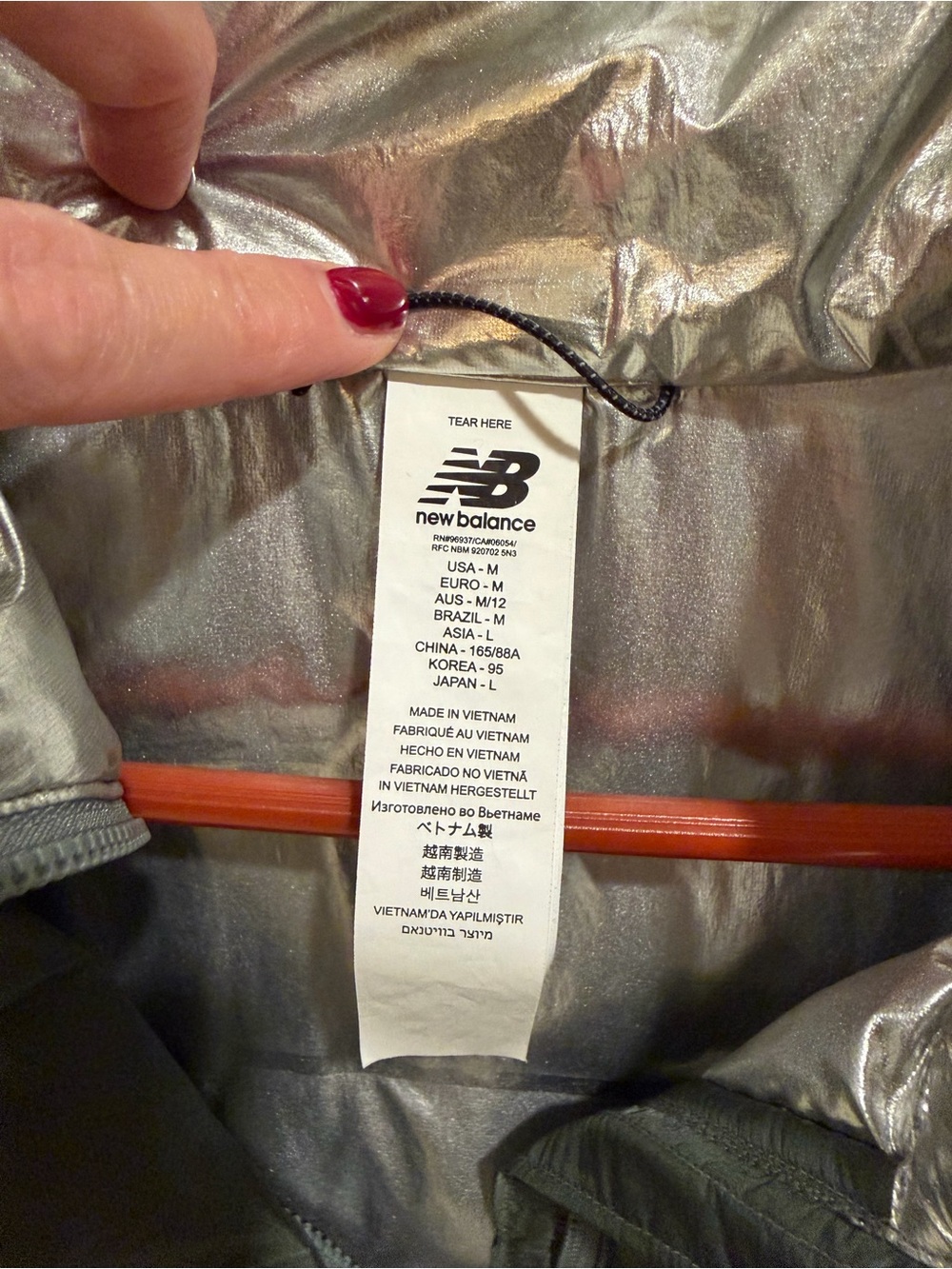 New Balance jacket - Picture 4 of 9